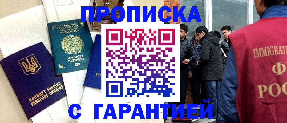 форма 3 в Горнозаводске